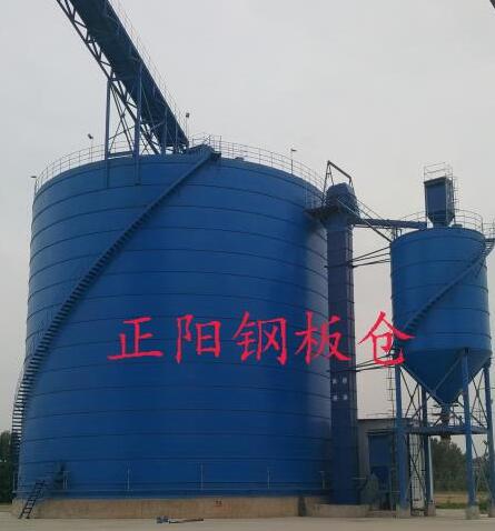 工农大型矿粉钢板库