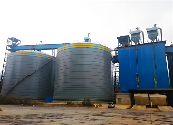 工农球团钢板仓